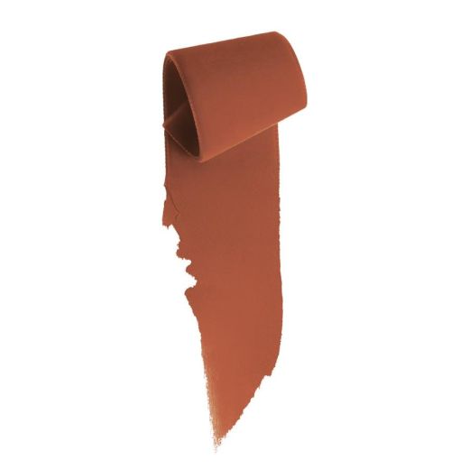 GIORGIO ARMANI BEAUTY Lip Maestro