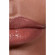 CHANEL ROUGE COCO HYDRA GLOSS