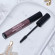 ARTDECO  Gorgeous Volume Mascara 