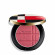 SHISEIDO Color + Glow Enhancer