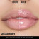 HUDA BEAUTY Huda Faux Filler Gloss