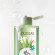 DOUGLAS COLLECTION Blossom Aloe Breeze Body Wash