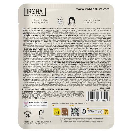 IROHA NATURE Antiage Face Sheet Mask Noni And Hyaluronic Acid