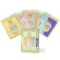 PIXI Eye Patch Library