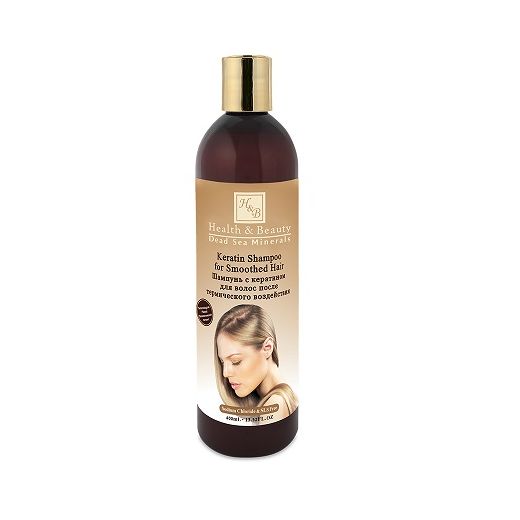 Health and Beauty Keratin Shampoo For Smoothed Hair