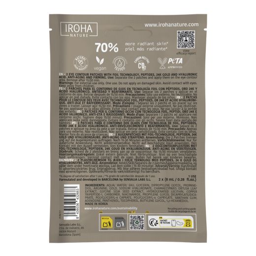 IROHA NATURE Iroha Eye Pad 