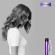 Kérastase Paris Couture Styling Finishing Laque Noire - Strong Hold Hair Spray