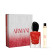 ARMANI Sì Passione Gift Set For Women 50 ml