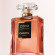 CHANEL COCO MADEMOISELLE CRUSH ABSOLU