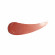 SISLEY Phyto-Rouge Shine