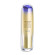 Shiseido Vital Perfection LiftDefine Radiance Night Concentrate