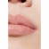 CHANEL ROUGE COCO HYDRA GLOSS