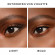 GUERLAIN Ombres G Eye Shadow X4