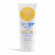 BONDI SANDS Everyday Body Lotion SPF 50+