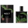 NEST NEW YORK Balinese Coconut Eau De Parfum