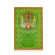 SPA CEYLON AYURVEDA WELLNESS  Moringa Herb Sheet Facial Masque 