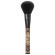 YOUSTAR Wild Nature Powder Brush