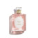 DIOR Forever And Ever 