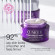 CLINIQUE De-Aging Routine Holiday Set 