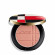 SHISEIDO Color + Glow Enhancer