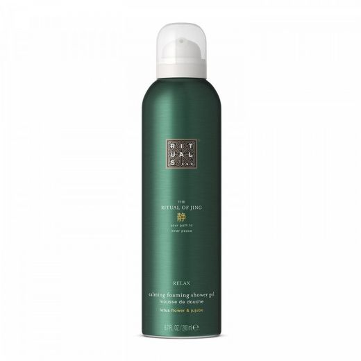 RITUALS Jing Foaming Shower Gel