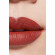 CHANEL ROUGE ALLURE VELVET