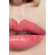 CHANEL ROUGE COCO,  NR. 412 - TÉHÉRAN