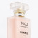 CHANEL COCO MADEMOISELLE HAIR PERFUME 35 ml