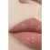 CHANEL ROUGE COCO GLOSS,  NR. 722 - NOCE MOSCATA