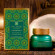 SPA CEYLON AYURVEDA WELLNESS Forestveda Soothing Calm Balm