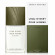 ISSEY MIYAKE L'eau D'issey Eau & Cedre