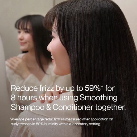 NATURELAB. TOKYO Perfect Smooth Shampoo