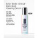 CLINIQUE Even Better Clinical™ Dark Spot Clearing Serum 