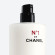 CHANEL  N°1 DE CHANEL REFINING YOUTH EMULSION REVITALISES 