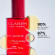 CLARINS Fortifying Scalp Concentrate