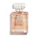 CHANEL COCO MADEMOISELLE 35 ml