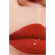 CHANEL LE ROUGE DUO ULTRA