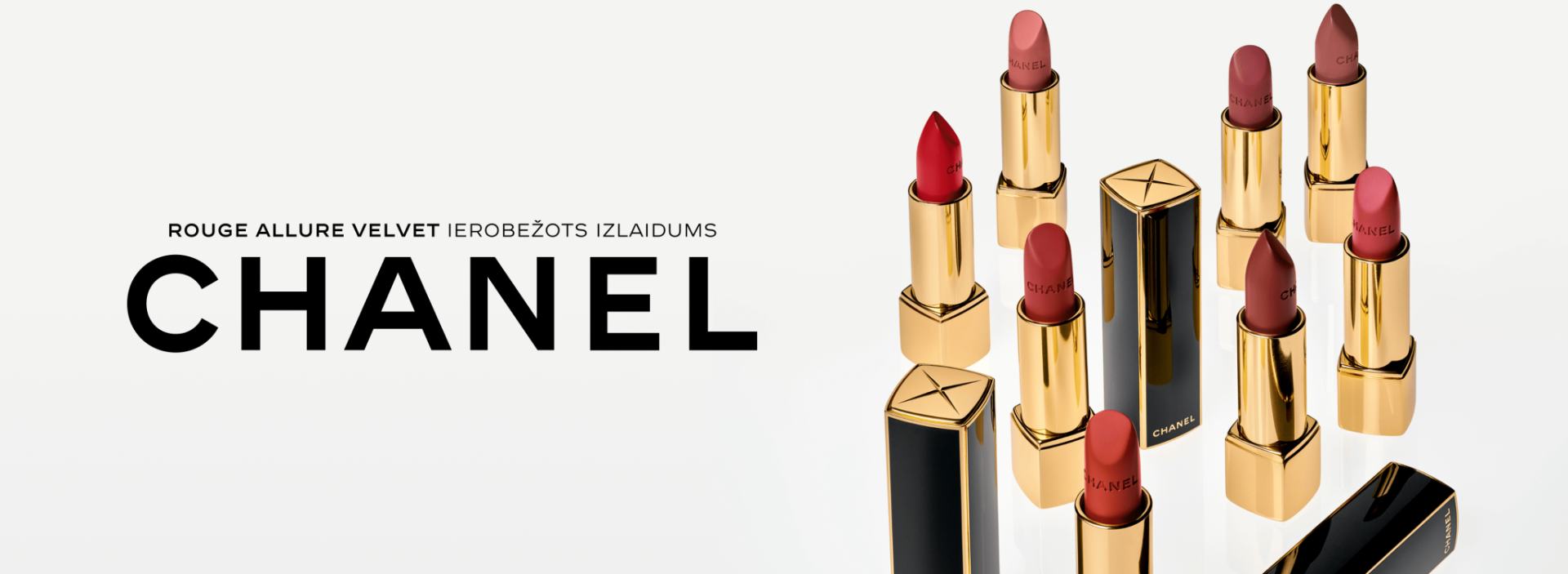  CHANEL ROUGE ALLURE VELVET