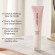 LAURA MERCIER Pure Canvas Primer Illuminating