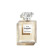 CHANEL N°5 50 ml