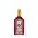 GUCCI Flora Gorgeous Gardenia Intense 50 ml