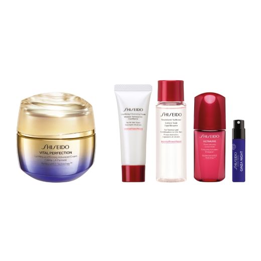 SHISEIDO Vital Perfection Uplifitng & Firming Cream Advanced Holiday Kit