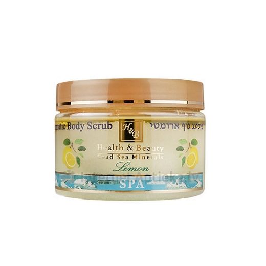 Health and Beauty Body Scrub With Lemon