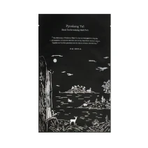 PYUNKANG YUL Black Tea Revitalizing Mask Pack
