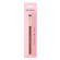 Douglas Accessories Brow Definer Brush  (Uzacu ota)