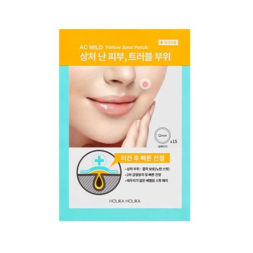 Holika Holika AC Mild Yellow Spot Patch