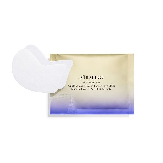 Shiseido Vital Perfection Uplifting and Firming Express Eye Mask  (Nostiprinoša ātras iedarbības mas