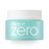 BANILA CO Clean It Zero Cleansing Balm Revitalizing