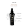 T-Lab professional Royal Detox Bio-Active Mist