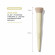 MORPHE Buttery Blends M106 Foundation Brush